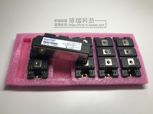正品 DM2G100SH6A DM2G100SH6N 100A 600V 全新原装