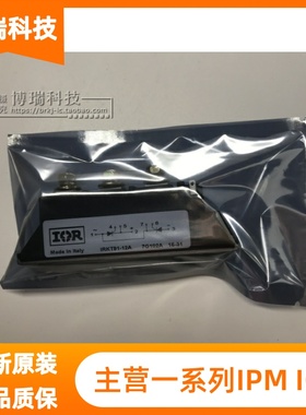 IRKD91-10A IRKD91-12A