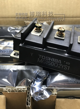 全新 MG200Q1US9 MG300Q2YS43 MG200Q2YS11 MG150Q2YS1