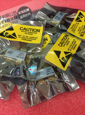 SD2932 全新进口 原装正品热卖高频推挽功率管 微波射频管 包测好