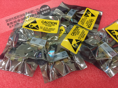 SD2932 全新进口 原装正品热卖高频推挽功率管 微波射频管 包测好