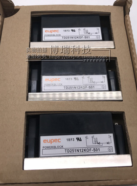 全新TT251N18KOF/TT250N16KOF/TT251N16KOF/TD251N12KOF
