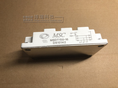 原装正品 质量保证 MSDT150-16