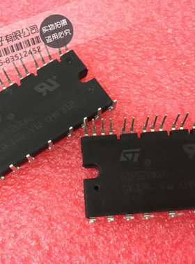 全新原装现货 GIPS20K60 请直拍 质量保证 当天可发货