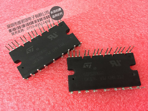 全新原装现货 GIPS20K60 请直拍 质量保证 当天可发货