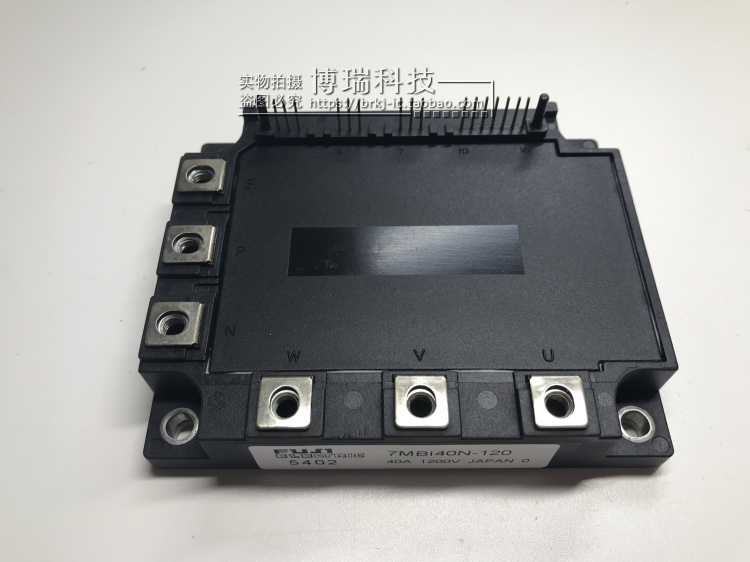 全新原装 价格以询价为准 7MBI40N-120 7MBI50N-120