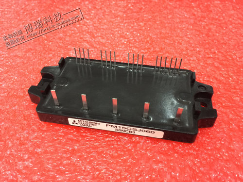 现货 PM15CSJ060 原装正品 测试好发货 功率模块