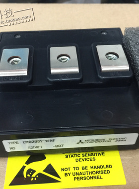 CM600DY-12NF 功率模块 IGBT模块 电源模块 全新原装正品现货供应