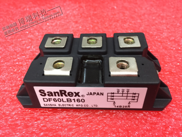 DF60LB160 原装正品,如有质量问题无条件退换