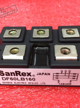 DF60LB160 原装正品,如有质量问题无条件退换