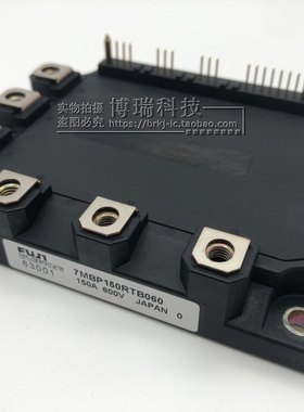 7MBP100RTB060 7MBP150RTB060 7MBP150RF060-01 全新