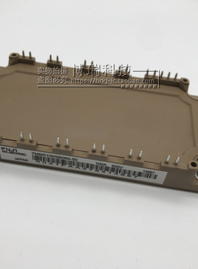 全新7MBR100SB060-50 7MBR75SB120-70 7MBR75VB060-50
