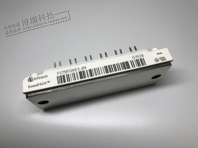 FS75R12KE3_B9 全新 IGBT模块 现货供应