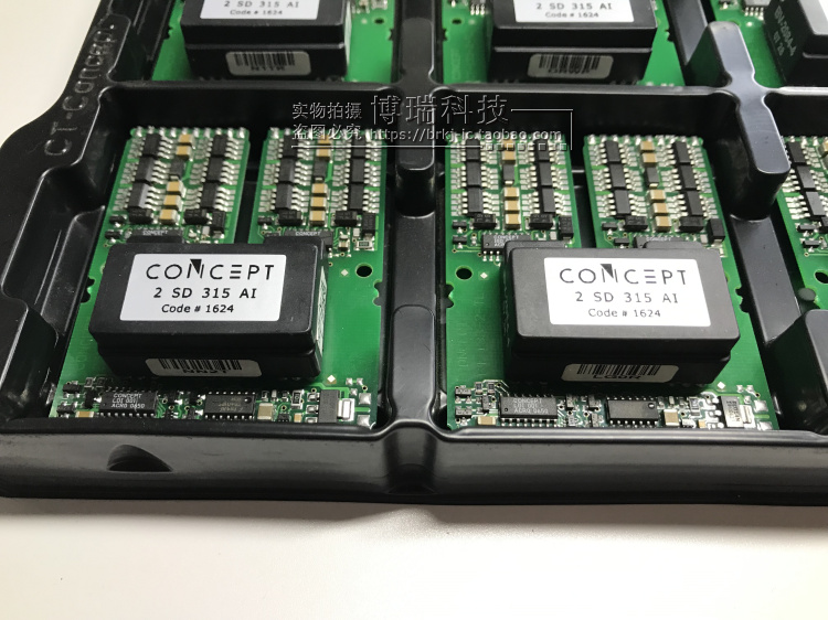 2SD315AI 全新原装 驱动板模块