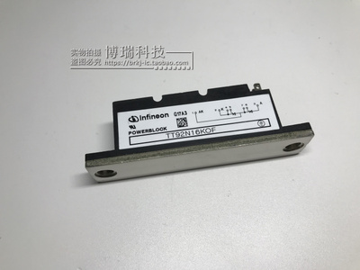 TT92N16KOF 功率模块 深圳现货发货 保质量一年