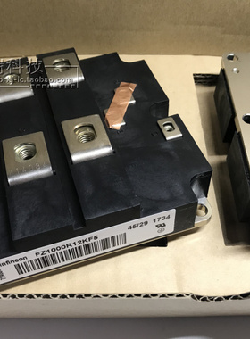 全新FZ1200R16KF4-S1 FZ1000R12KF5 FZ800R16KF4-S1可提供发票