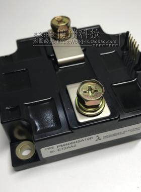 议价 全新进口 现货 PM400HSA120 PM600HSA120