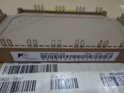 进口原装全新6MBI150VX-120 6MBI150VX-120-56 6MBI150VX-120-50