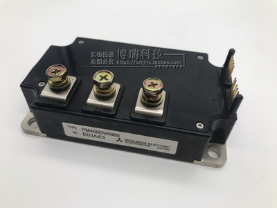 PM400DVA060 PM600DVA060 PM600DSA060 PM300DVA120