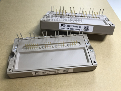 MBP75TEA060-50 7MBP75TEA120-50 75A 全新原装 正品现货