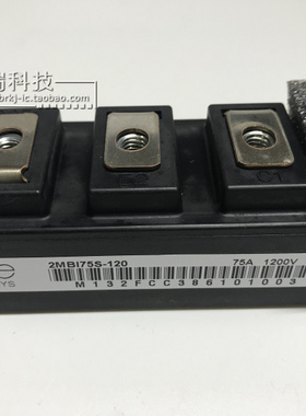 进口原装 全新模块 2MBI75S-120 2MBI75N-120