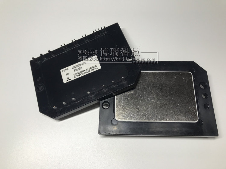 CM20MD-12H功率模块 IGBT模块 电源模块 全新原装正品现货供应