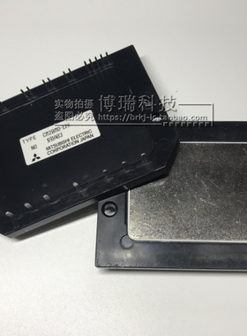 CM20MD-12H功率模块 IGBT模块 电源模块 全新原装正品现货供应