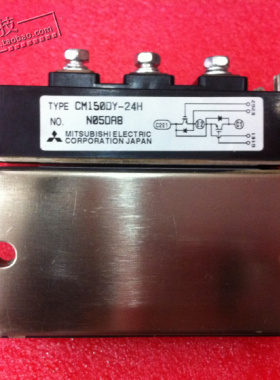 CM150DY-24H 功率模块 IGBT模块 电源模块 全新原装正品现货供应