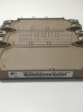 进口全新原装6MBI450V-170-50 6MBI450U-170 6MBI450U4-170