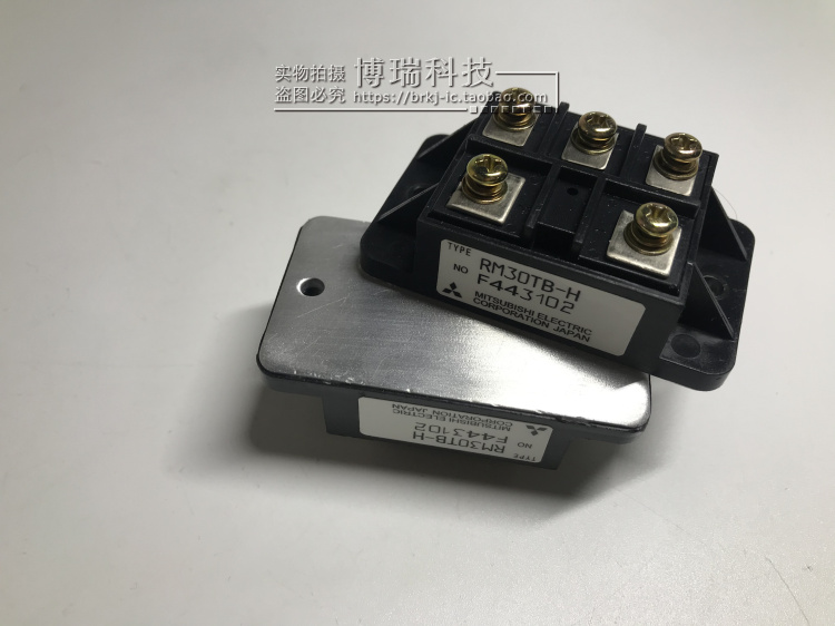 RM30TB-H RM30TPM-H RM20TPM-H RM30TB-H