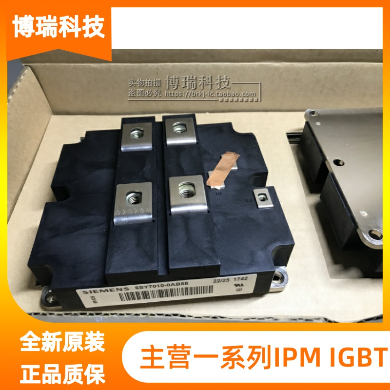 6SY7010-0AB58,6SY7010-0AB57 全新