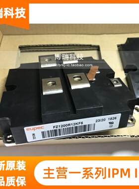 FZ1200R12KF5 FZ1200R17KF6C_B2 FZ800R12KL4C FFZ1600R17FK6C_B2