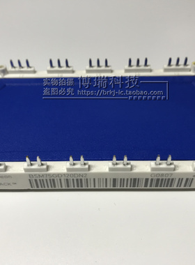 全新原装 BSM75GD120DN2 IGBT电源模块 品质保证