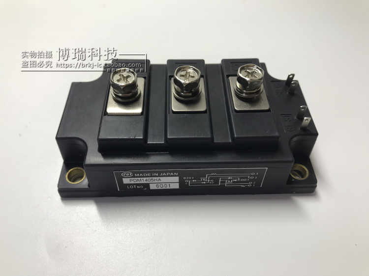 PDM1405H PDM1405HA NIEC 模块 原装进口,已测试,拍前请联系