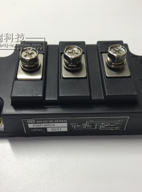 PDM1405H PDM1405HA NIEC 模块 原装进口,已测试,拍前请联系