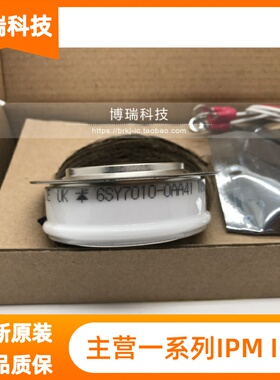 全新6SY7010-0AA41 6SY7010-0AA42 6SY7010-0AA38 6SY7010-0AA60