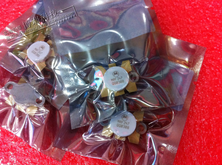 MRF247 高频管 微波射频管 质量保证价格优势