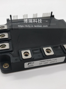 7MBP75RJ120 7MBP50RJ120