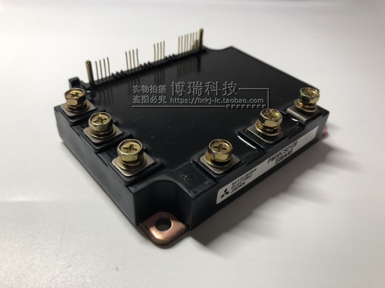 PM75CSD120 PM50CSD120 PM100CSD120 PM150CSD120 全新