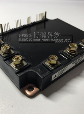 PM75CSD120 PM50CSD120 PM100CSD120 PM150CSD120 全新