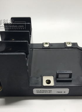 6MBP25RA120-05 功率模块 全新都有 现货质量保证价格优势