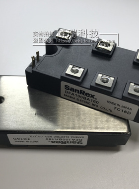 全新原装进口DFA100BA80 DFA100BA160 DFA150BA80 DFA150BA160