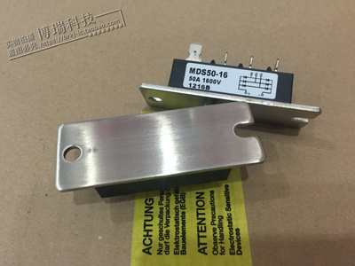 包邮 2MBI400N-060 大功率IGBT模块400A600V两组智能IGBT全新