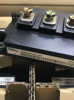 进口 全新原装 2MBI600U2E-060