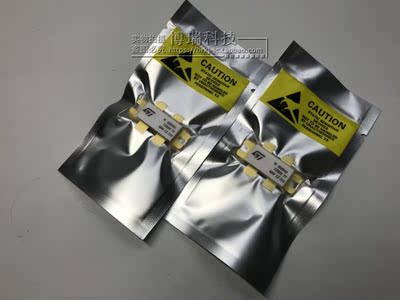 原装全新 SD2923 SD2903 SD2922 SD2942