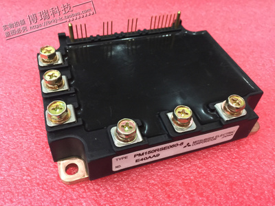 PM100RSE060 PM150RSE060 PM150RSE060-8 全新原装