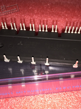 正品原装 PS21865-AP PS21865-P PS21867-AP PS21869-AP 质量保证