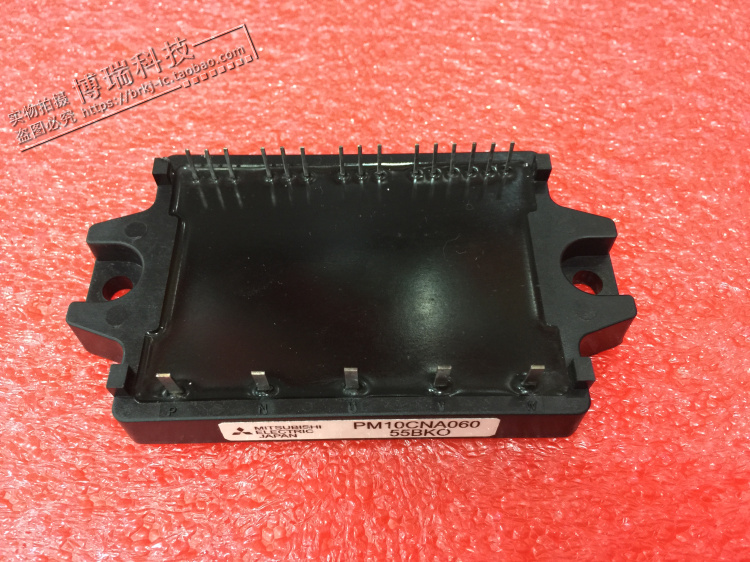 PM10CNA060 原装正品 IGBT模块 测试好.拍前请咨询