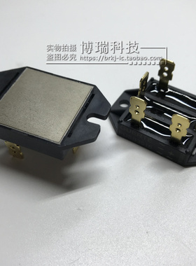 全新 PDSB3516 保证质量 现货