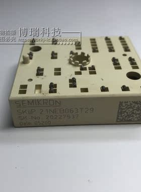 SKIIP21NEB063T29功率模块 IGBT模块 全新原装正品现货供应